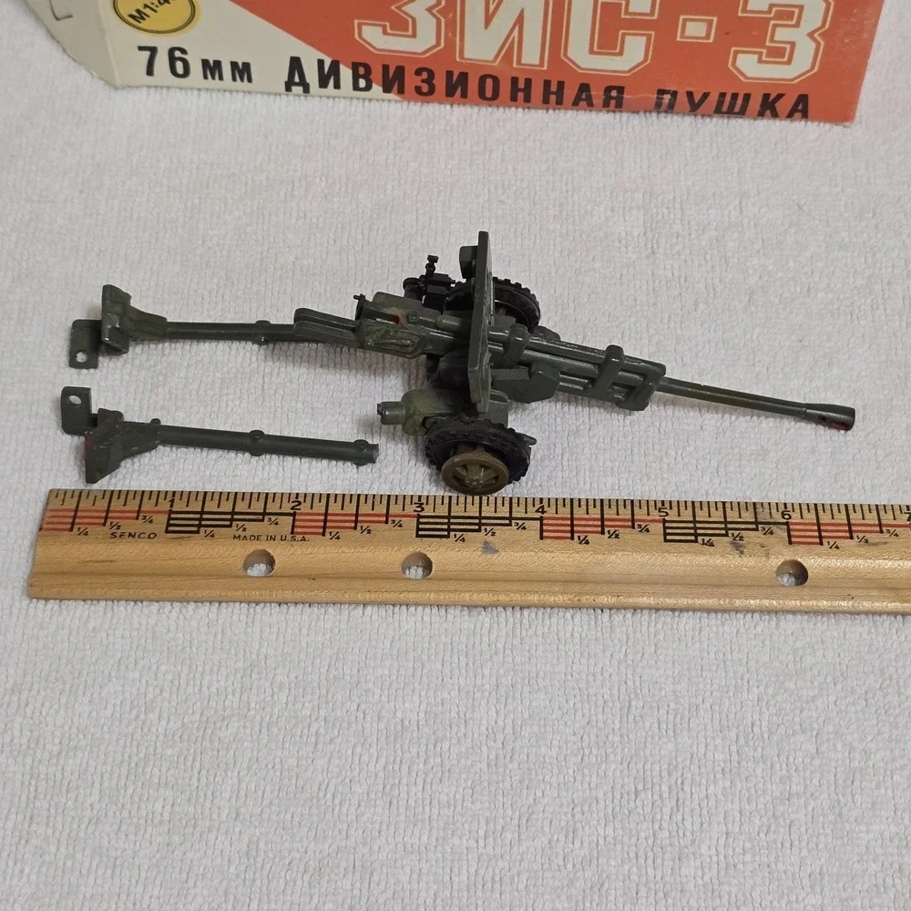The Unbranded Brand soviet russian